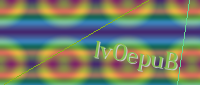 This is a CAPTCHA image; please enter the text you see in this image into the input box below