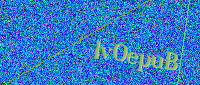This is a CAPTCHA image; please enter the text you see in this image into the input box below